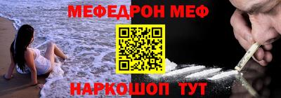 первитин Аша