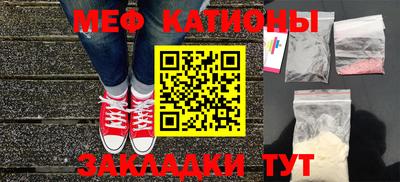 a pvp Ачхой-Мартан