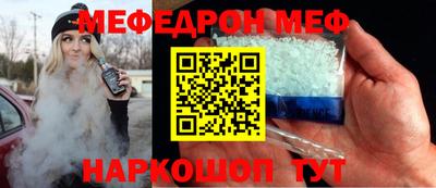a pvp Ачхой-Мартан