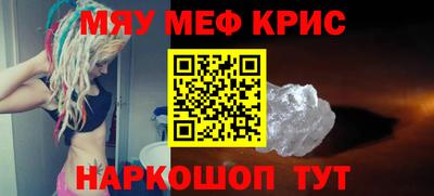 первитин Аша