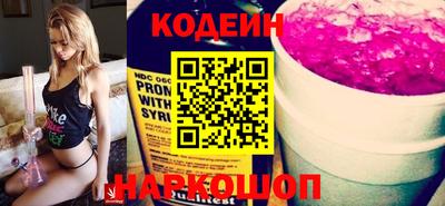 a pvp Ачхой-Мартан