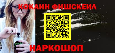 a pvp Ачхой-Мартан