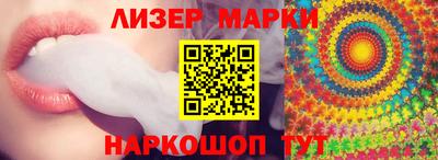 a pvp Ачхой-Мартан