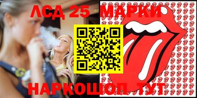 первитин Аша