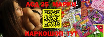 a pvp Ачхой-Мартан