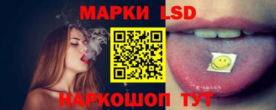 a pvp Ачхой-Мартан