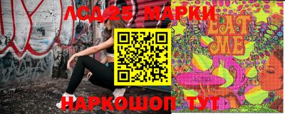 a pvp Ачхой-Мартан