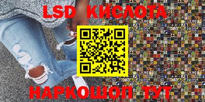МДМА Баксан