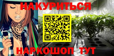 МДМА Баксан