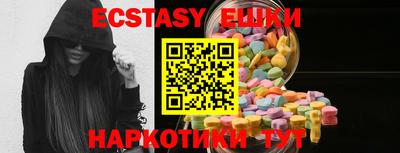 a pvp Ачхой-Мартан