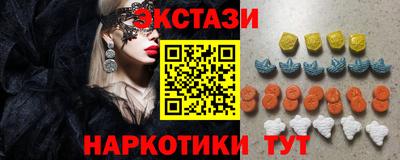 a pvp Ачхой-Мартан