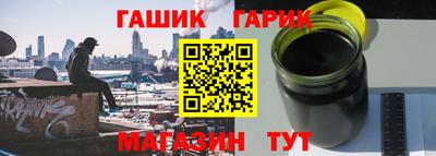 первитин Аша