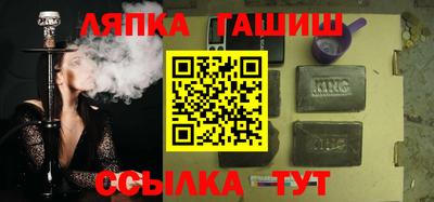 МДМА Баксан