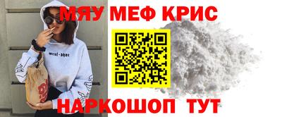 первитин Аша