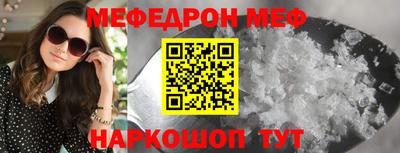 первитин Аша