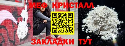 a pvp Ачхой-Мартан