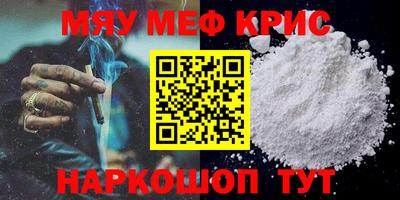 первитин Аша