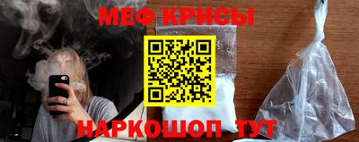 первитин Аша