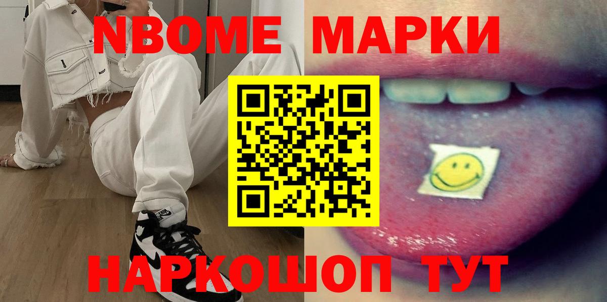 Аша  Лсд 25 экстази ecstasy  LSD-25 экстази кислота  Вход с VPN 